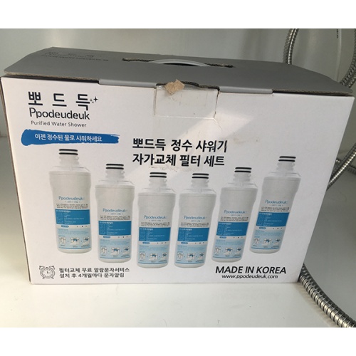 lõi lọc máy lọc nước kwater kw-100
