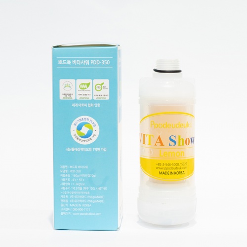 LÕI LỌC VITAMIN VITA SHOWER
