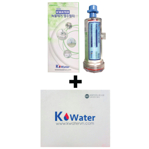 Đầu lọc máy giặt KW-813