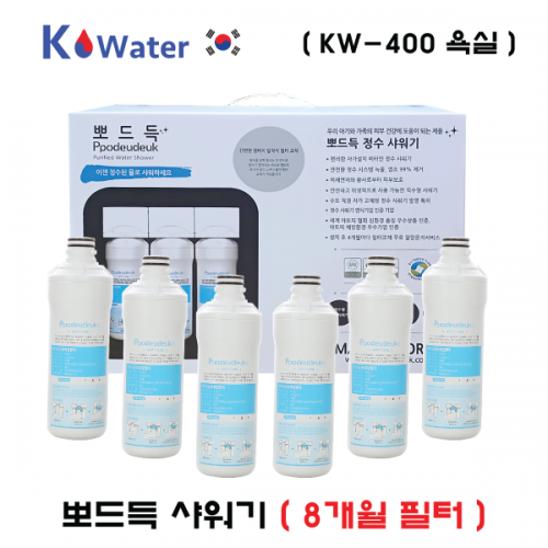 Lõi lọc PDD-400 ( 6 cái )